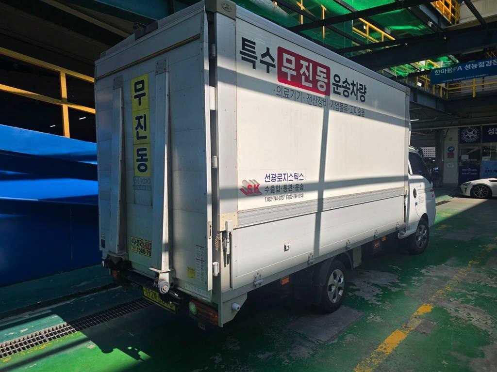 포터2 1톤 윙바디