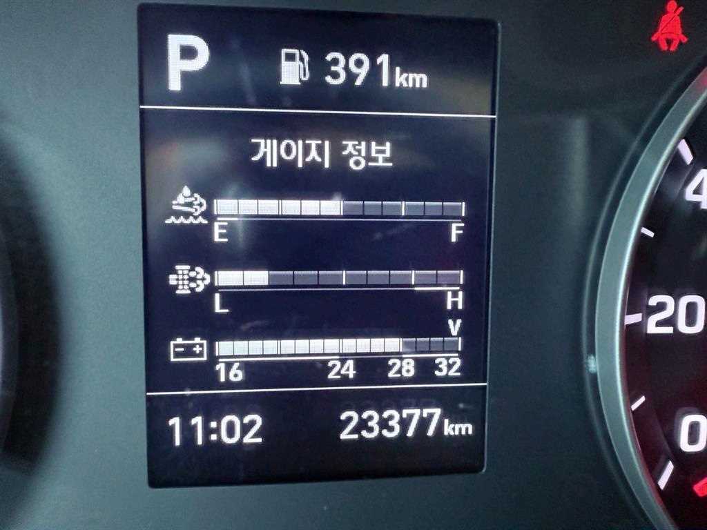 올뉴마이티 3.5톤 냉장탑