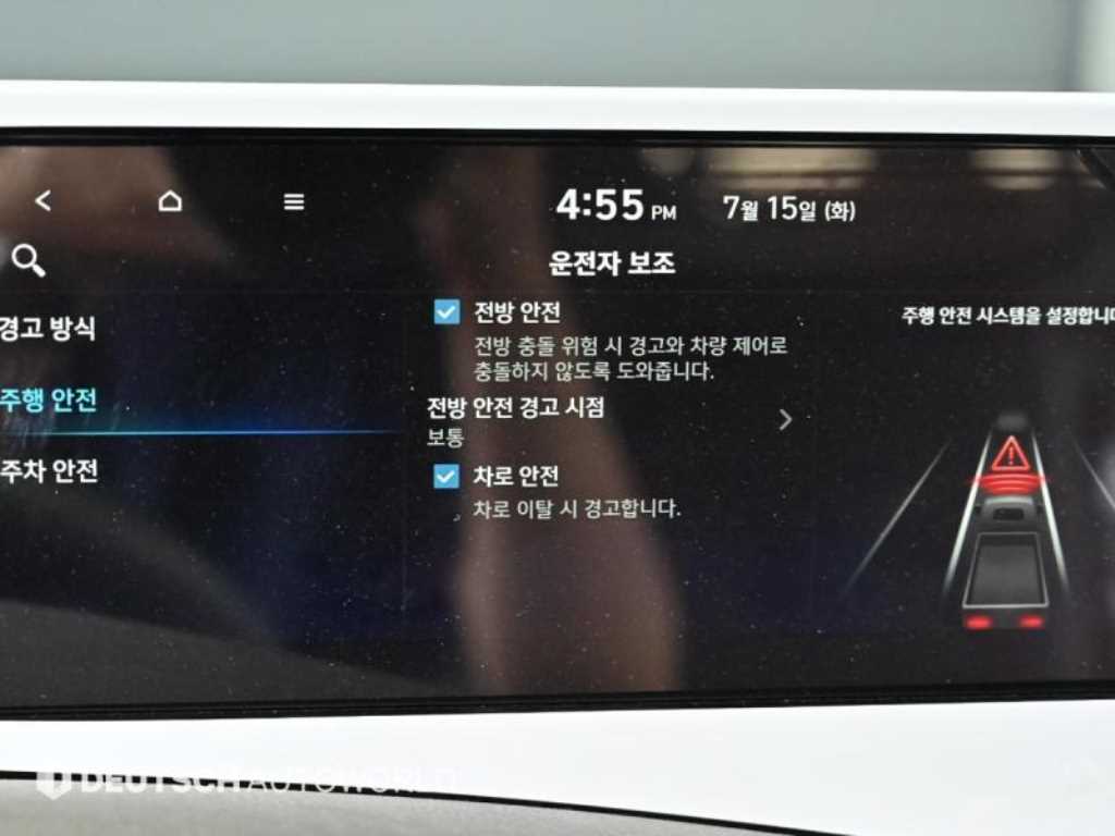 포터2 1톤 카고 LPG