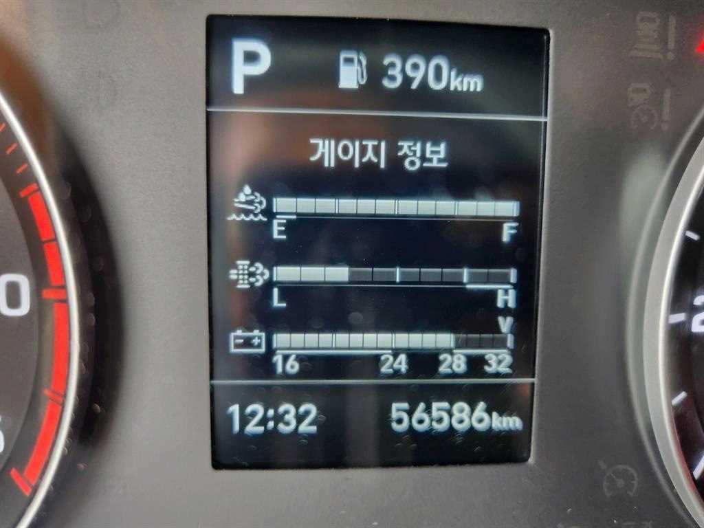 올뉴마이티 2.5톤 냉장탑