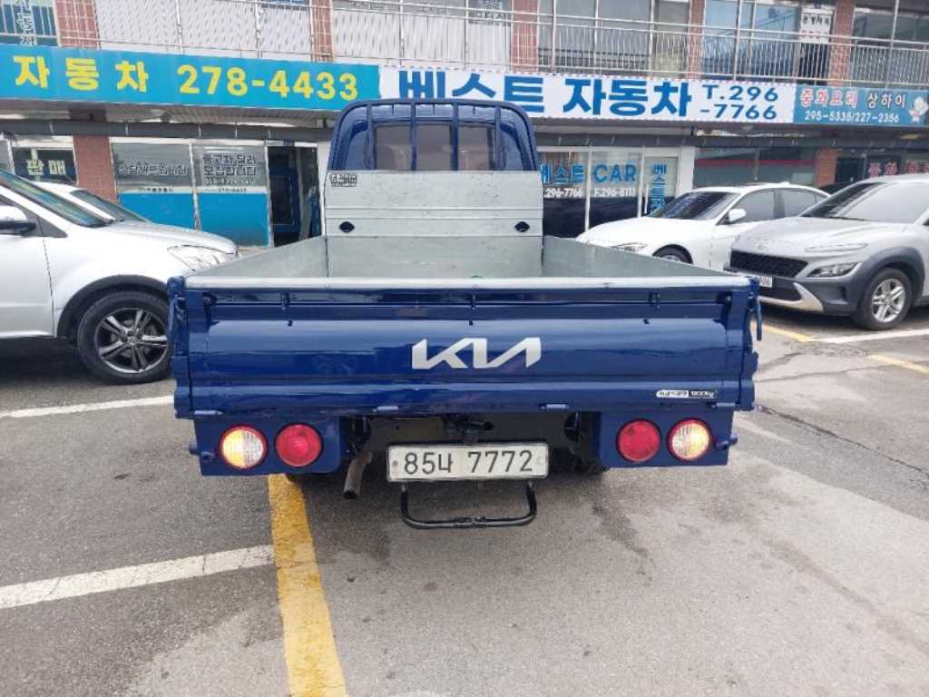 봉고3 1.2톤 카고