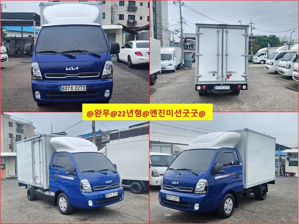 봉고3 1톤 표준탑 LPG