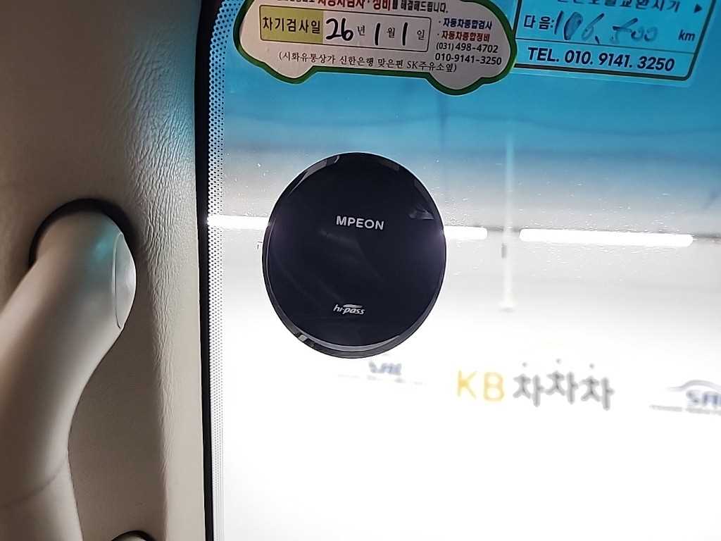 포터2 1톤 카고