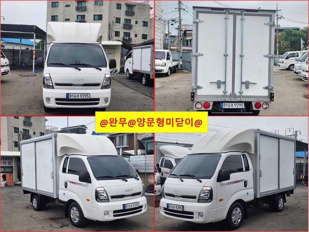 봉고3 1톤 표준탑 LPG