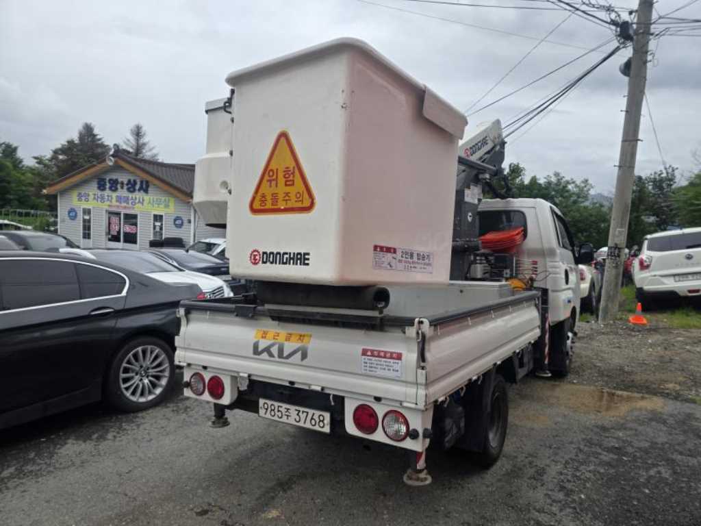 기아 고소작업차 동해기계항공 봉고3 1.2톤