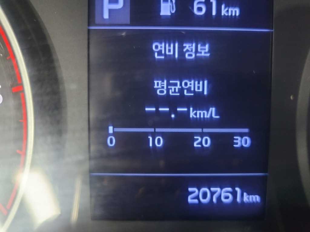 봉고3 1톤 카고