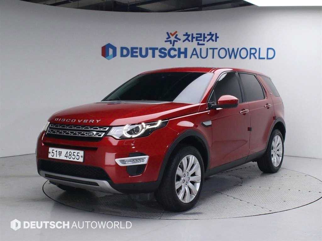 디스커버리 스포츠 2.2 SD4 HSE 럭셔리 2015년식