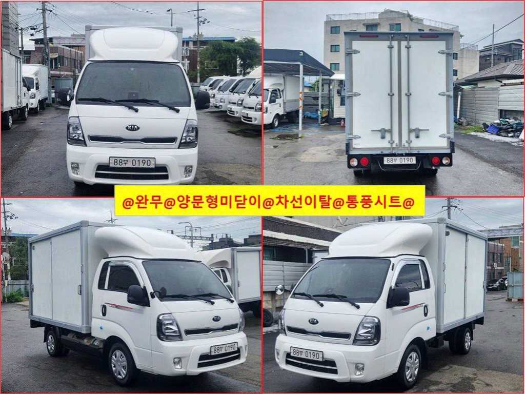 봉고3 1톤 표준탑 LPG