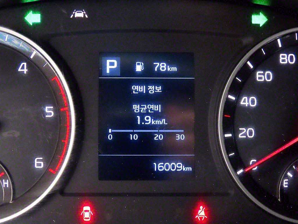 봉고3 1톤 표준탑