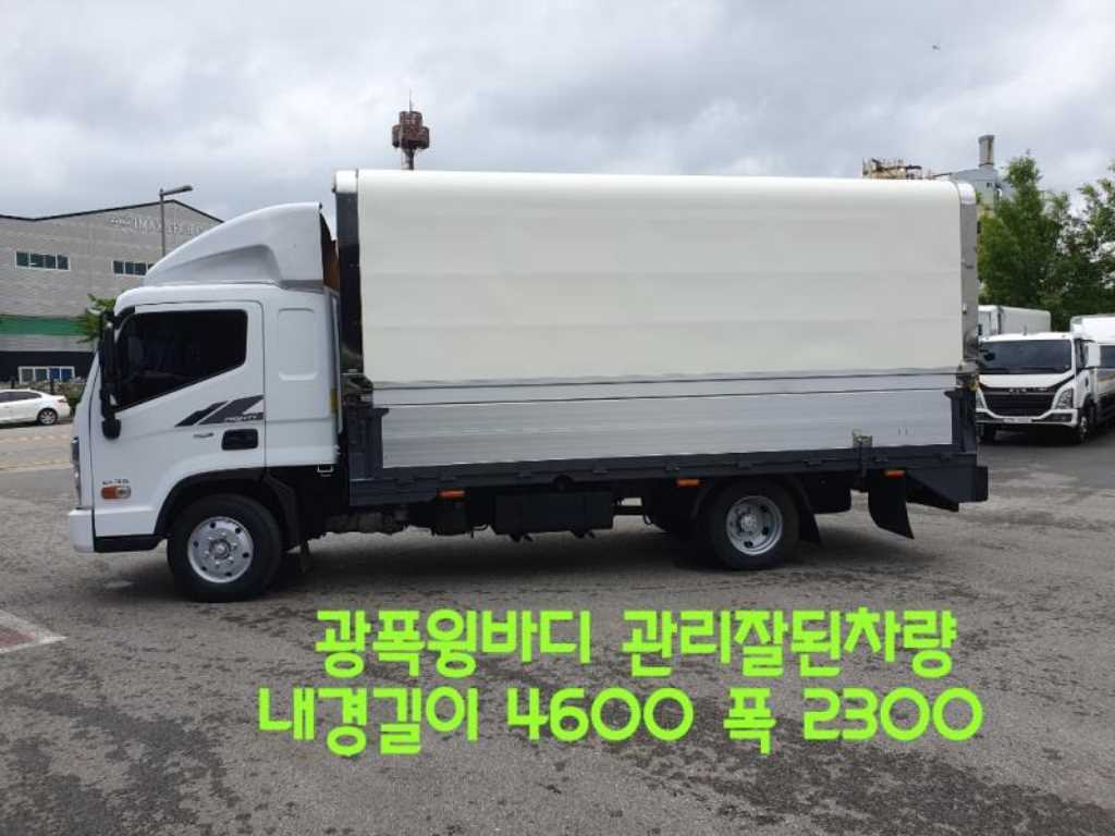 올뉴마이티 3.5톤 윙바디