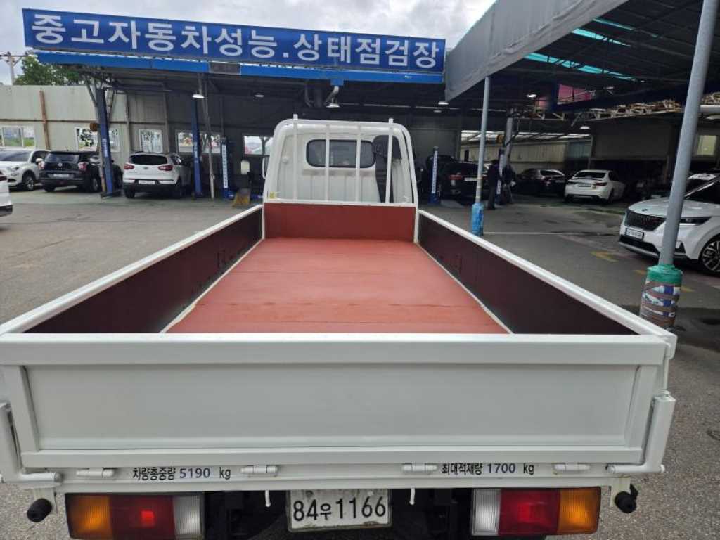 마이티큐티 카고