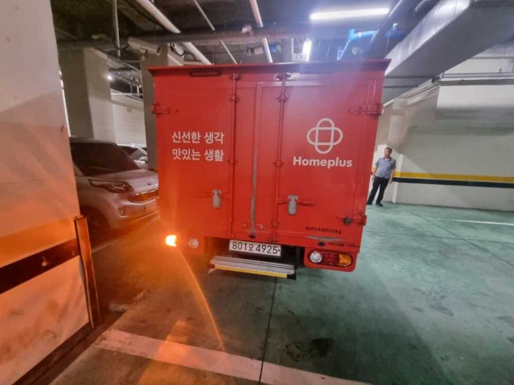포터2 1톤 냉동탑