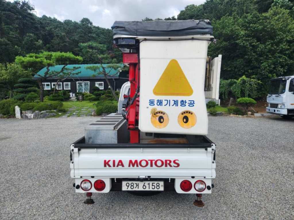고소작업차 동해기계항공 봉고3 1톤