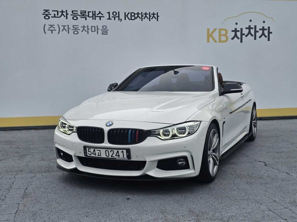 BMW 4 Series 428i Convertible Vision 100