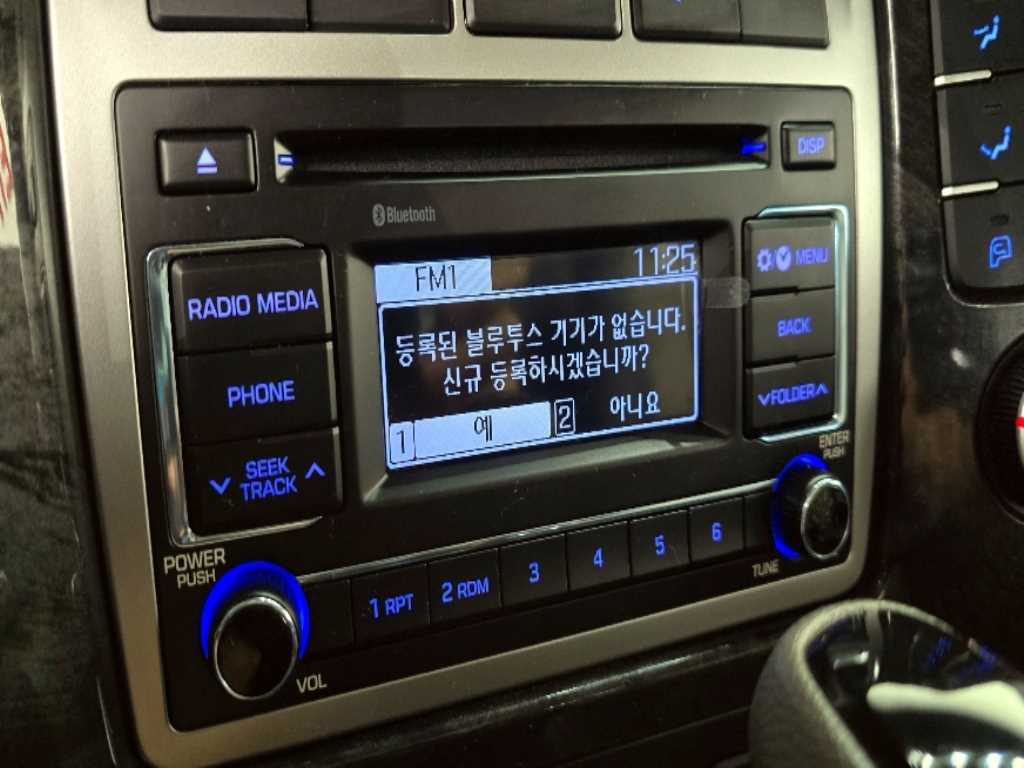 포터2 1톤 카고