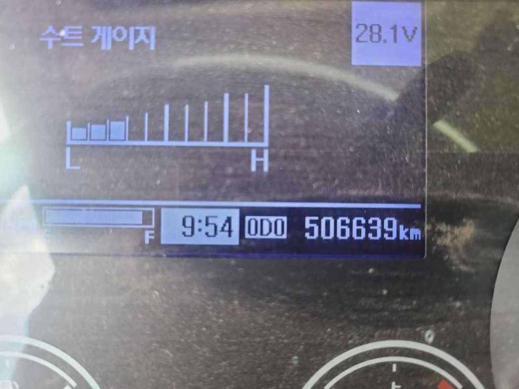 메가트럭 단바리 윙바디 5톤 수동