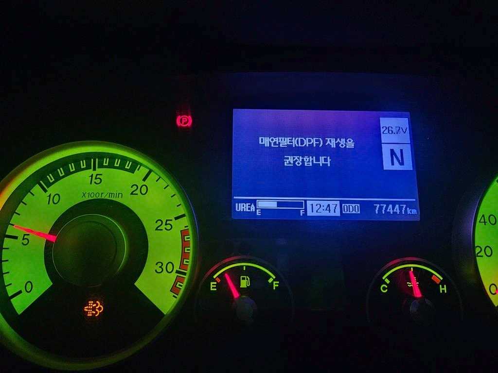 메가트럭 단바리 카고 4.5톤 오토