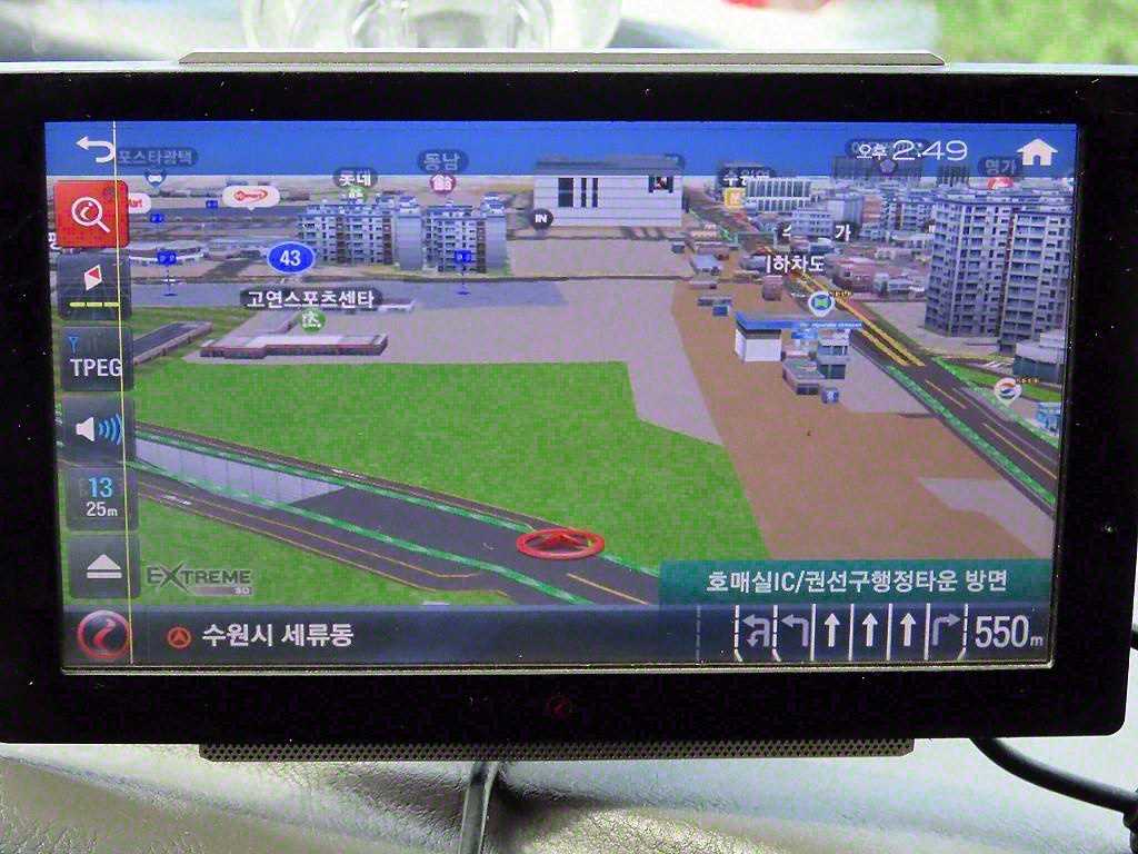 포터2 1톤 포장탑