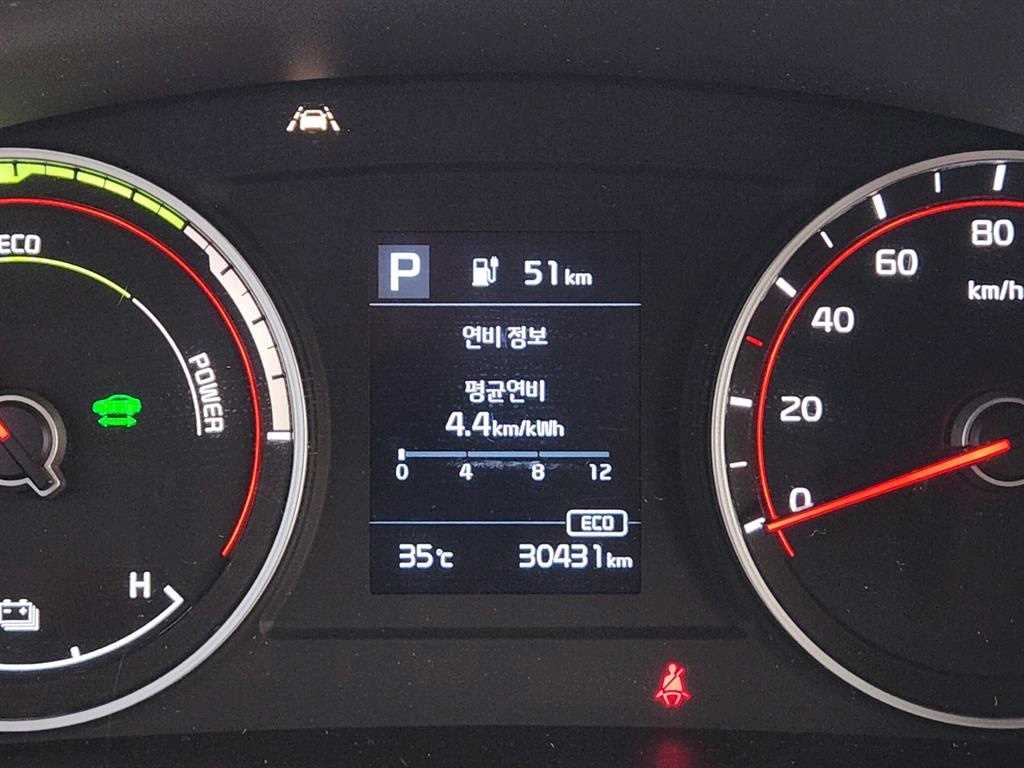 봉고3 1톤 표준탑 전기