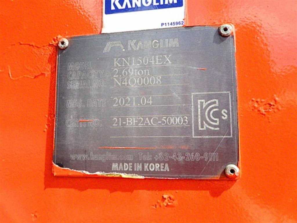 엑시언트 프로 집게차 9.5톤 수동 함코
