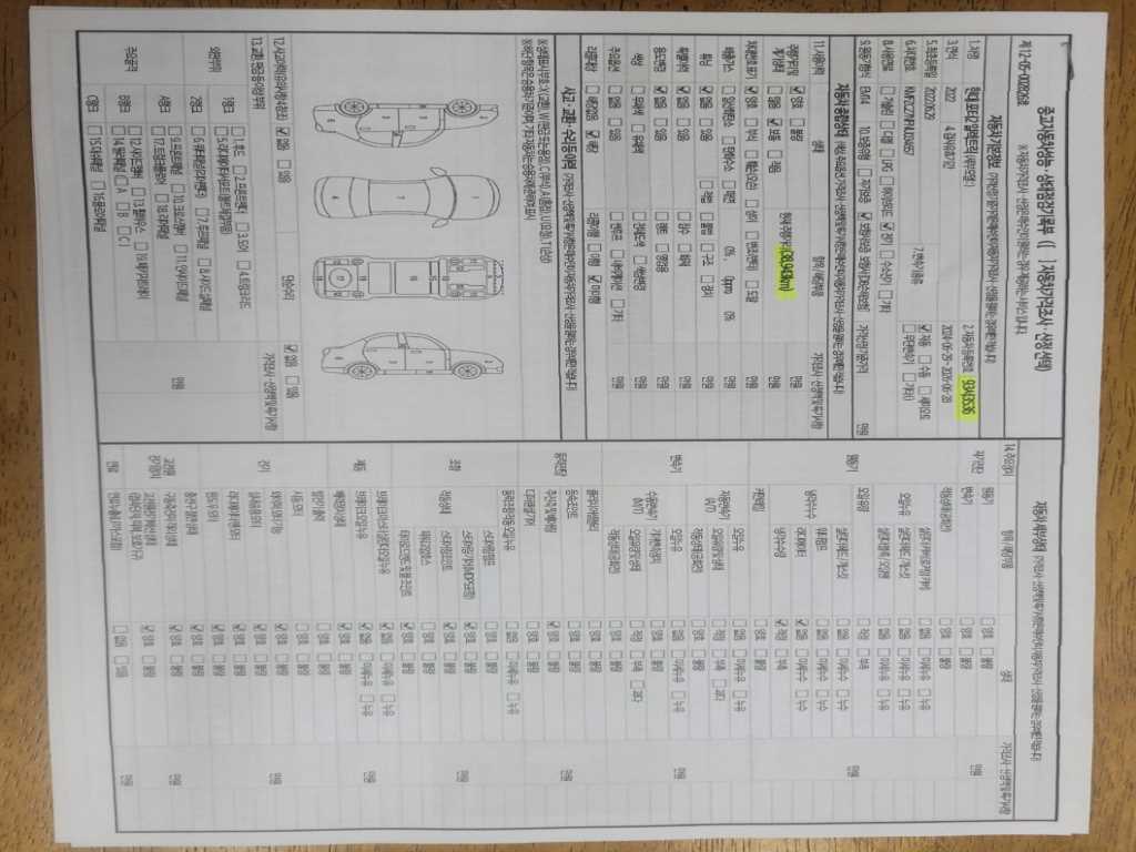 포터2 1톤 표준탑 전기