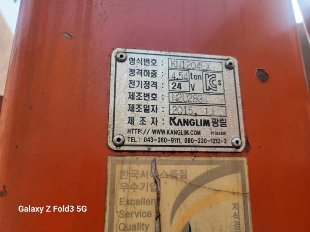 메가트럭 집게차 5톤 수동 없음(순정)