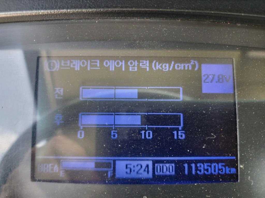 현대 메가트럭 화물덤프 5톤