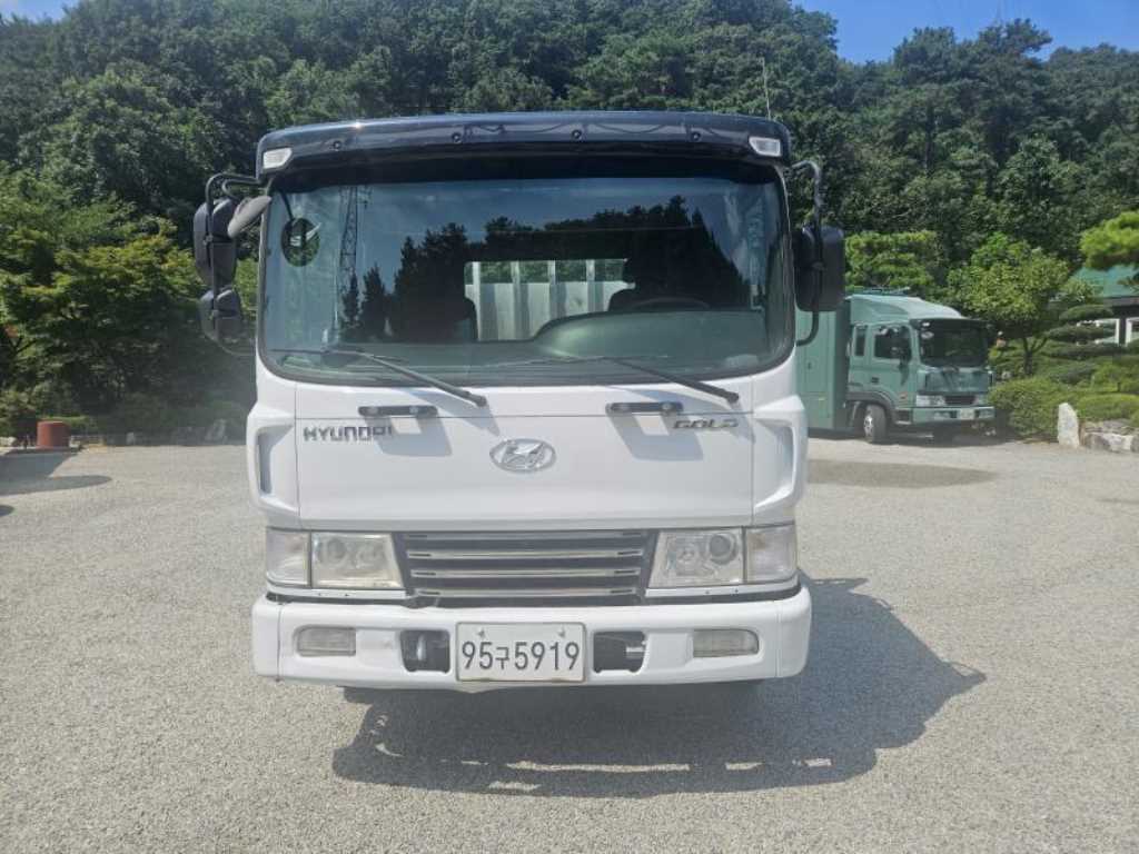 어부바카 메가트럭