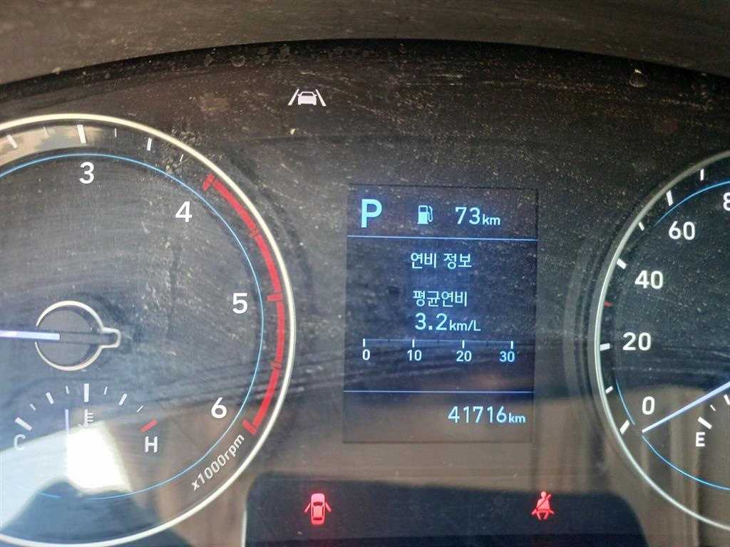 포터2 1톤 표준탑 LPG