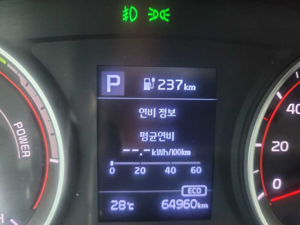 봉고3 1톤 표준탑 전기