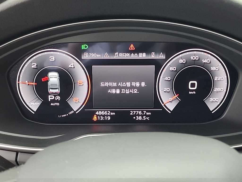 Audi A4 35 TDI Quattro Premium 7