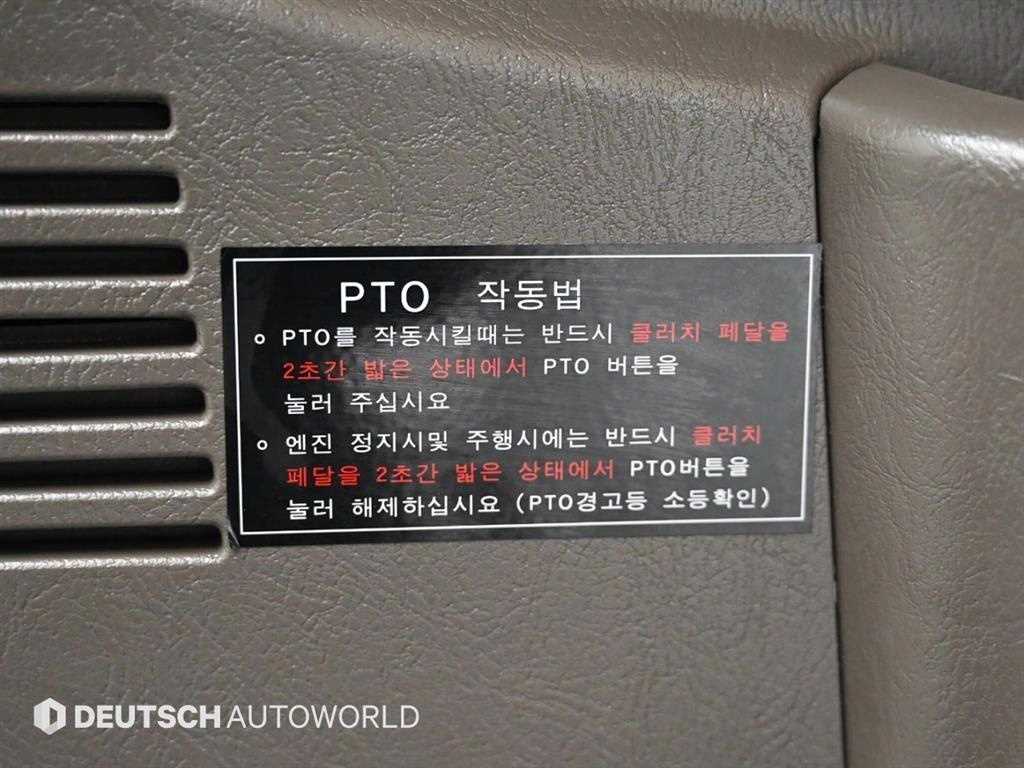 포터2 1톤 카고