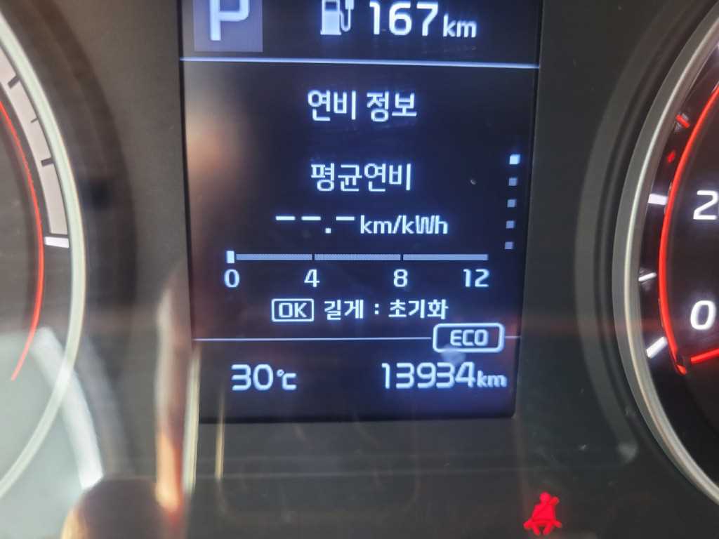 봉고3 1톤 표준탑 전기
