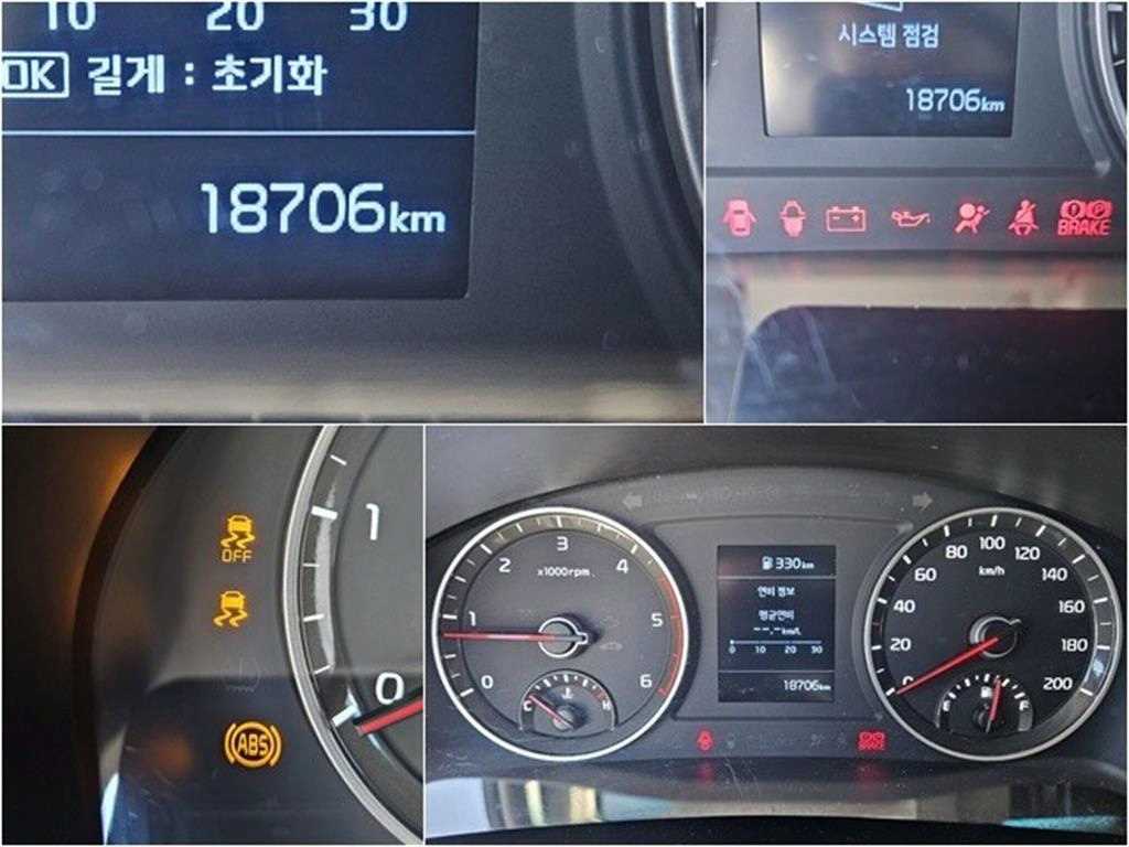 봉고3 1.2톤 윙바디