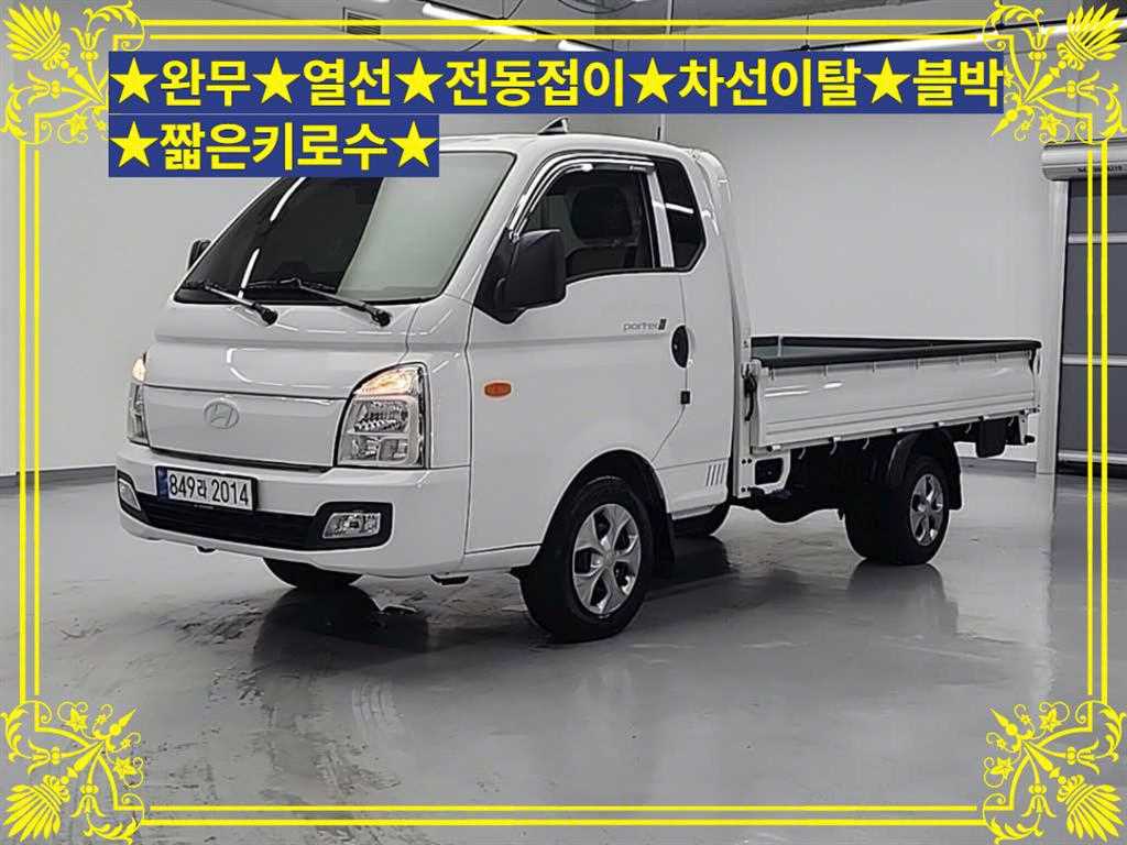 포터2 1톤 카고 LPG