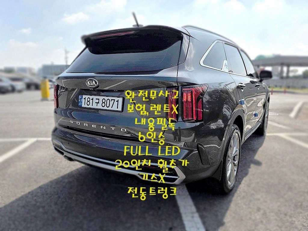 국산차 리스트 차량 이미지