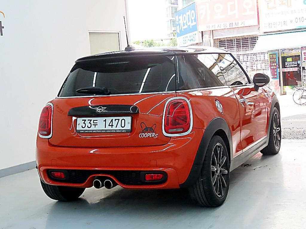 Mini Cooper Base Type 4