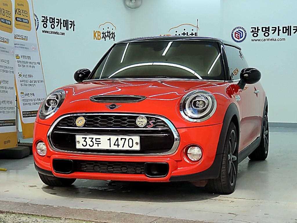 Mini Cooper Base Type 3