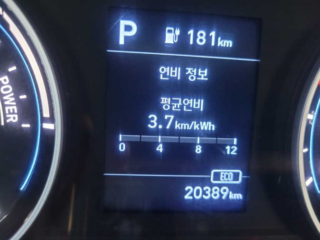 포터2 1톤 표준탑 전기