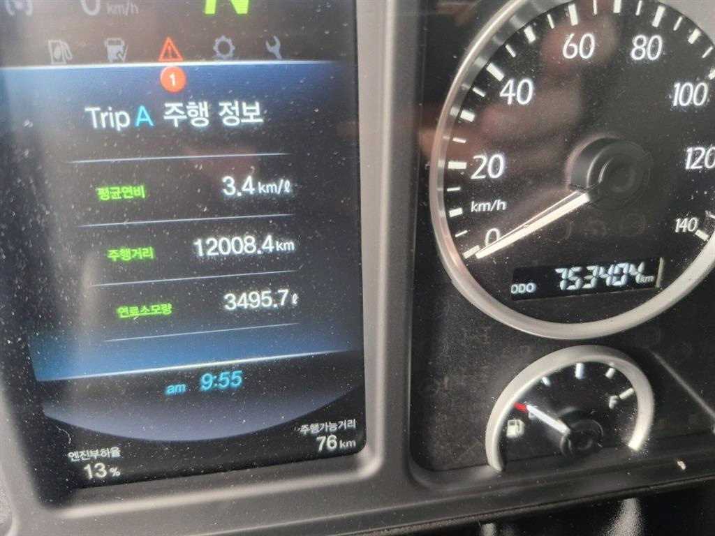 프리마 윙바디 14톤 오토