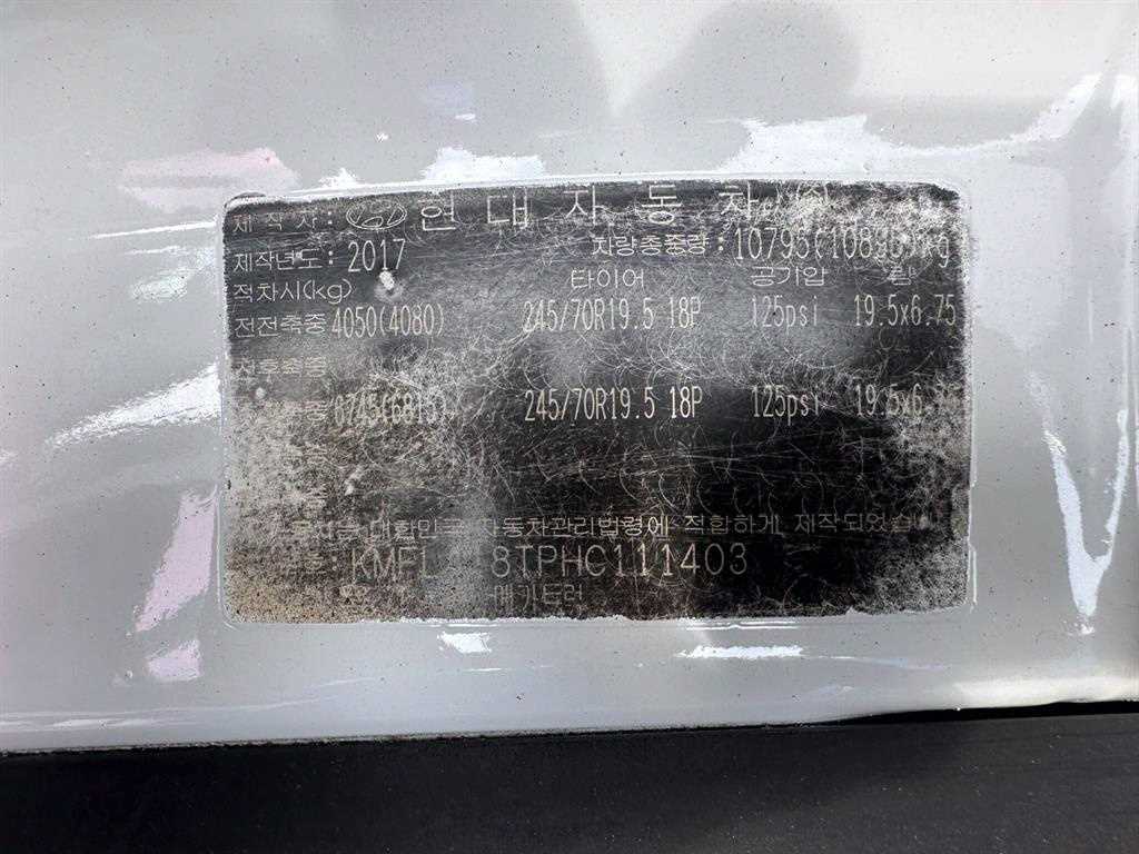 메가트럭 단바리 카고 5톤 수동