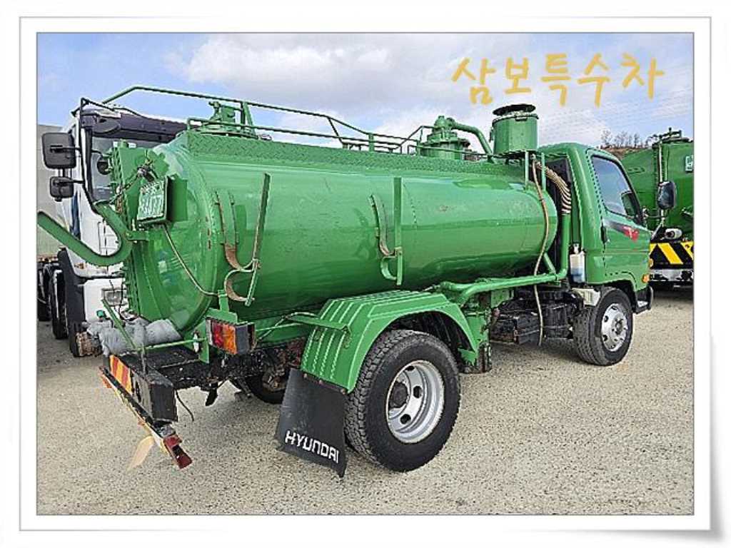 버큠로리 마이티 수동
