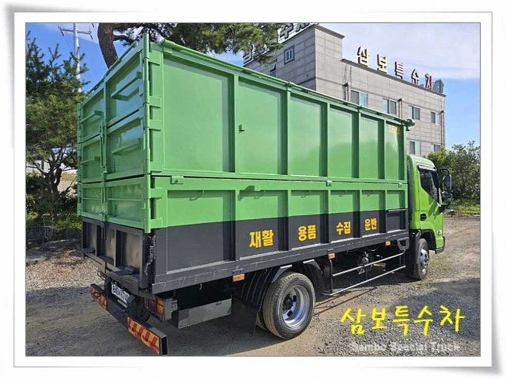 올뉴마이티 3.5톤 재활용수거차