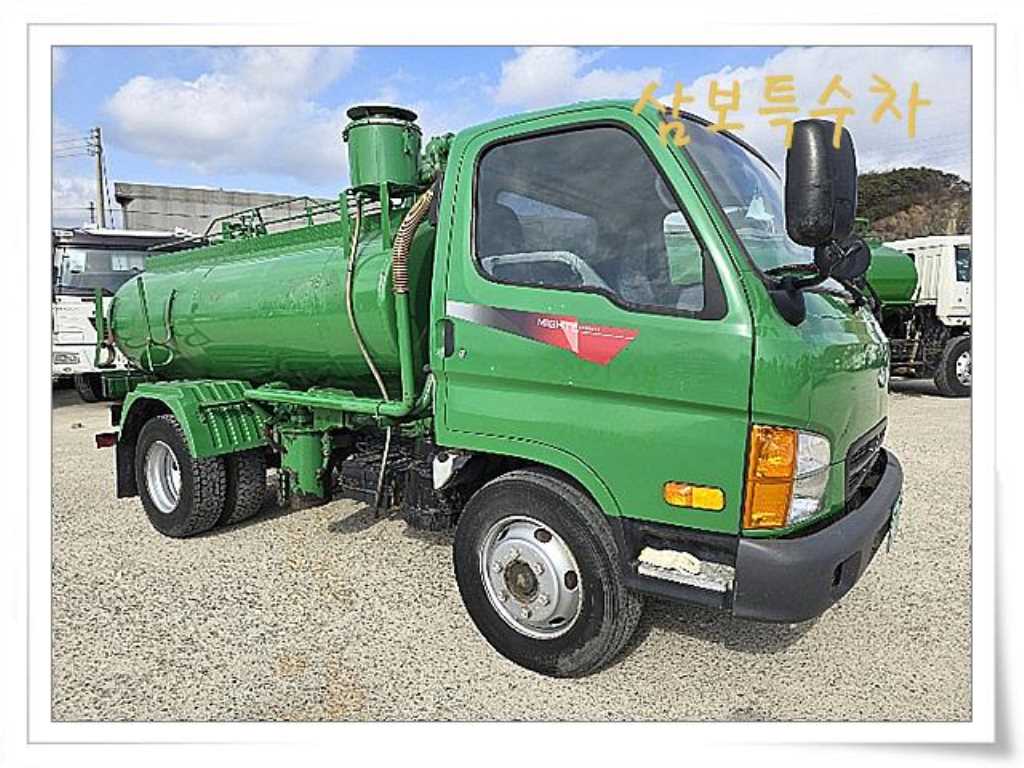버큠로리 마이티 수동