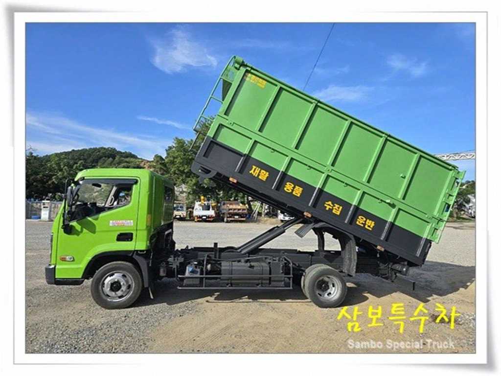 올뉴마이티 3.5톤 재활용수거차