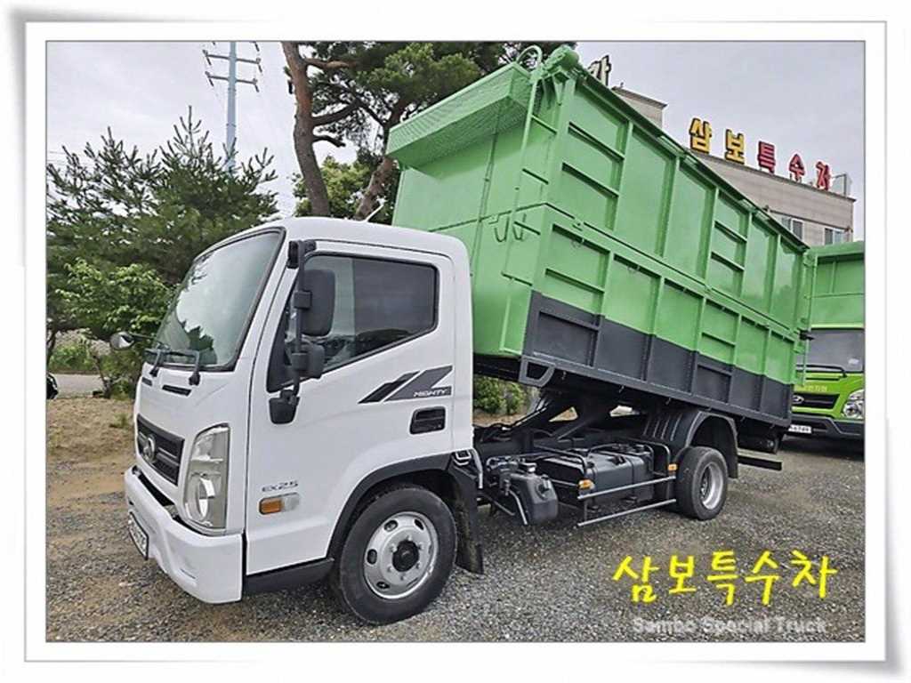 올뉴마이티 2.5톤 재활용수거차