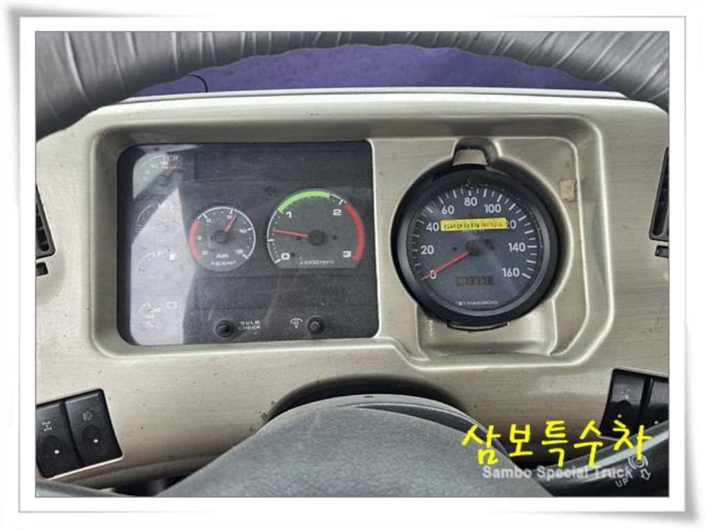 살수차 노부스 수동