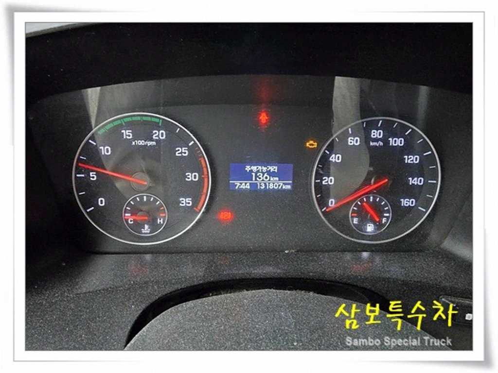 올뉴마이티 2.5톤 재활용수거차