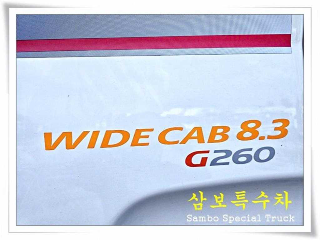 메가트럭 와이드캡 집게차 5톤 수동 없음(순정)