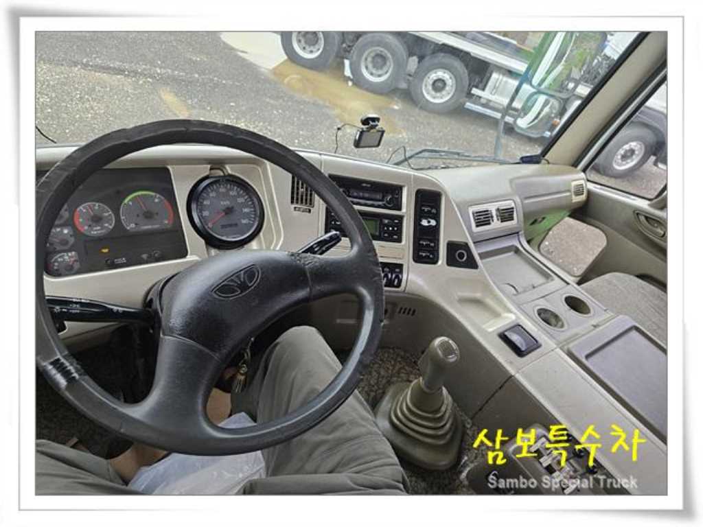 노부스 암롤 25톤 수동